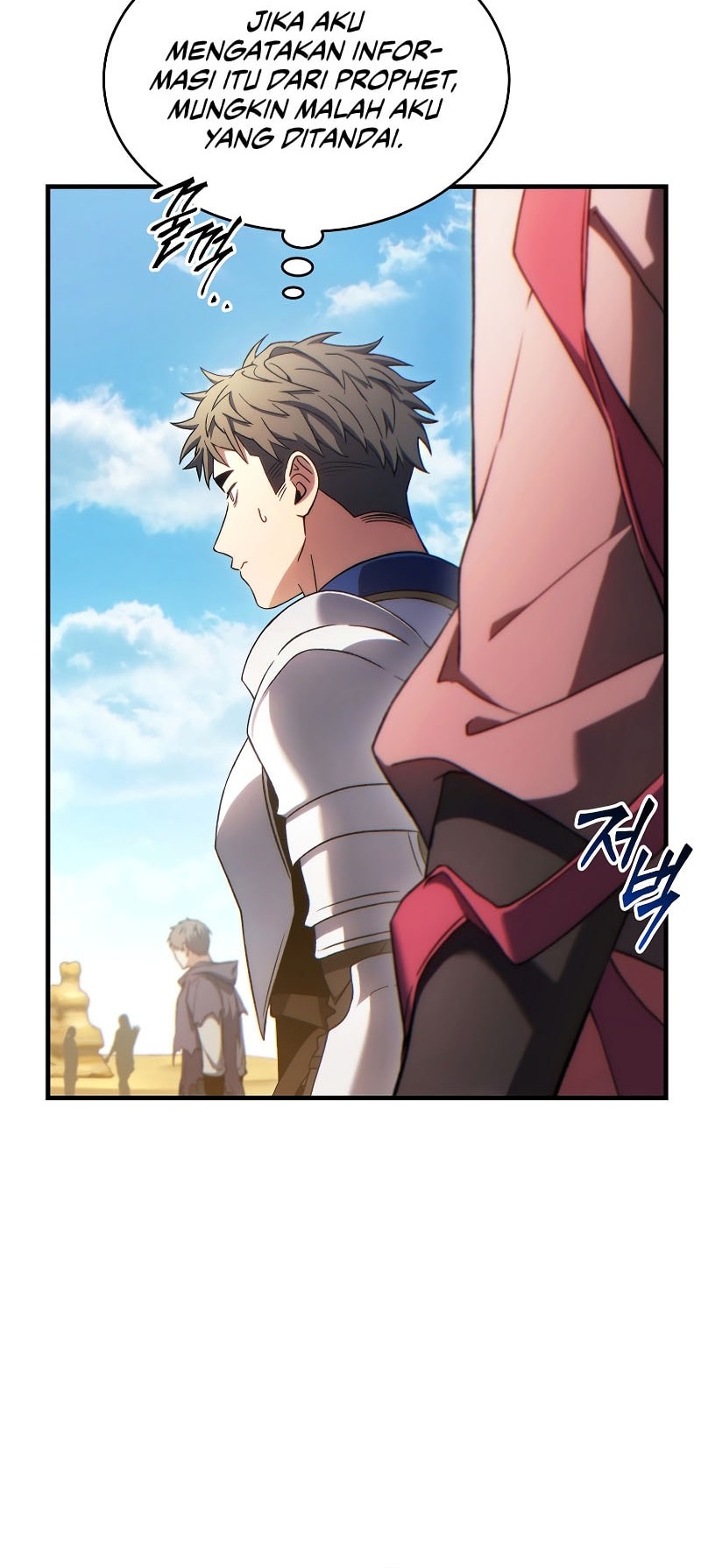 The 100th Regression of the Max-Level Player Chapter 67 - halaman 21