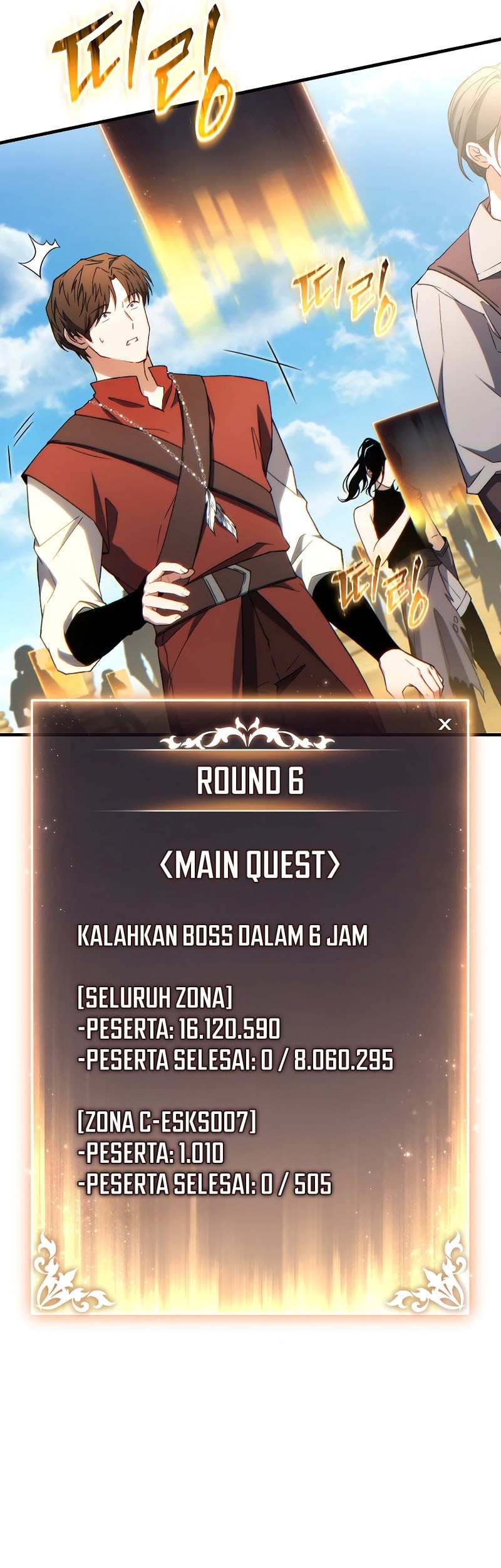 The 100th Regression of the Max-Level Player Chapter 67 - halaman 38