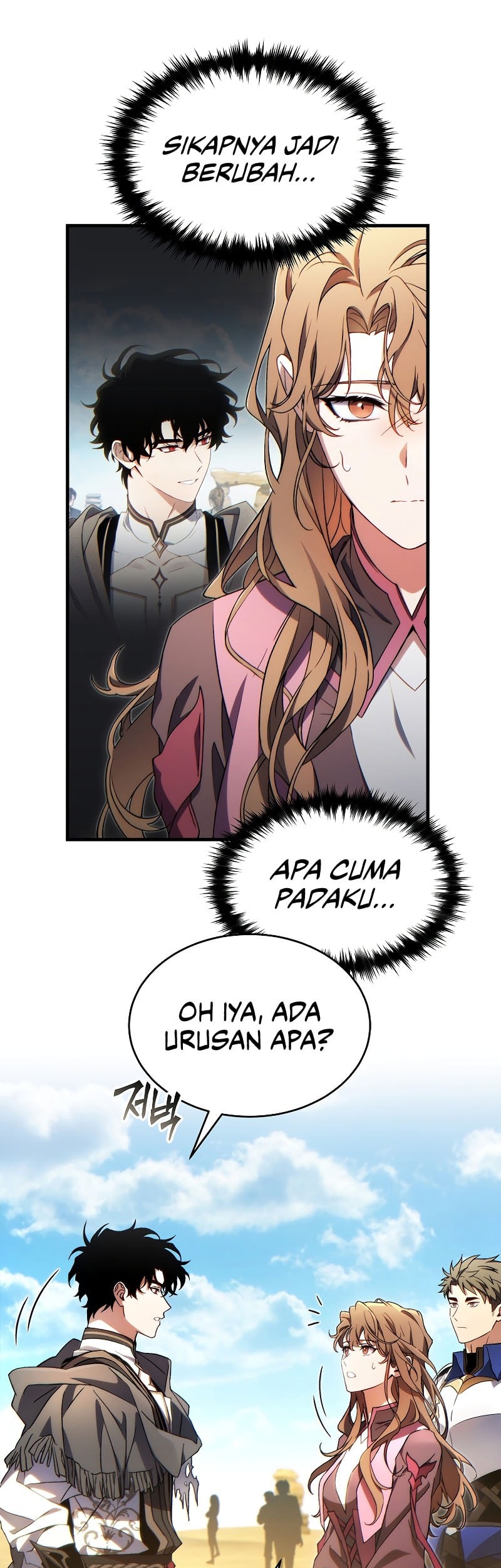 The 100th Regression of the Max-Level Player Chapter 67 - halaman 6