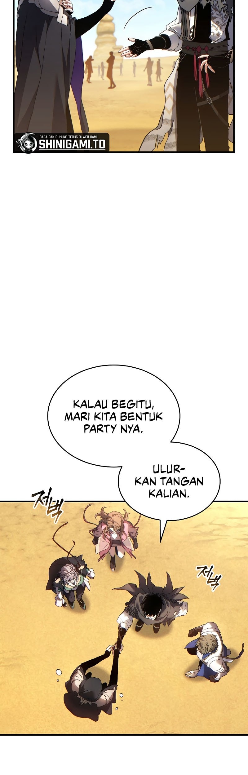 The 100th Regression of the Max-Level Player Chapter 68 - halaman 52