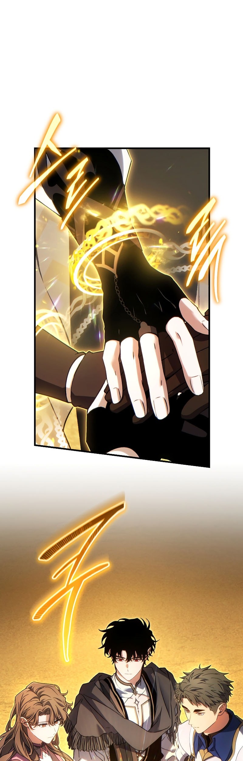 The 100th Regression of the Max-Level Player Chapter 68 - halaman 54