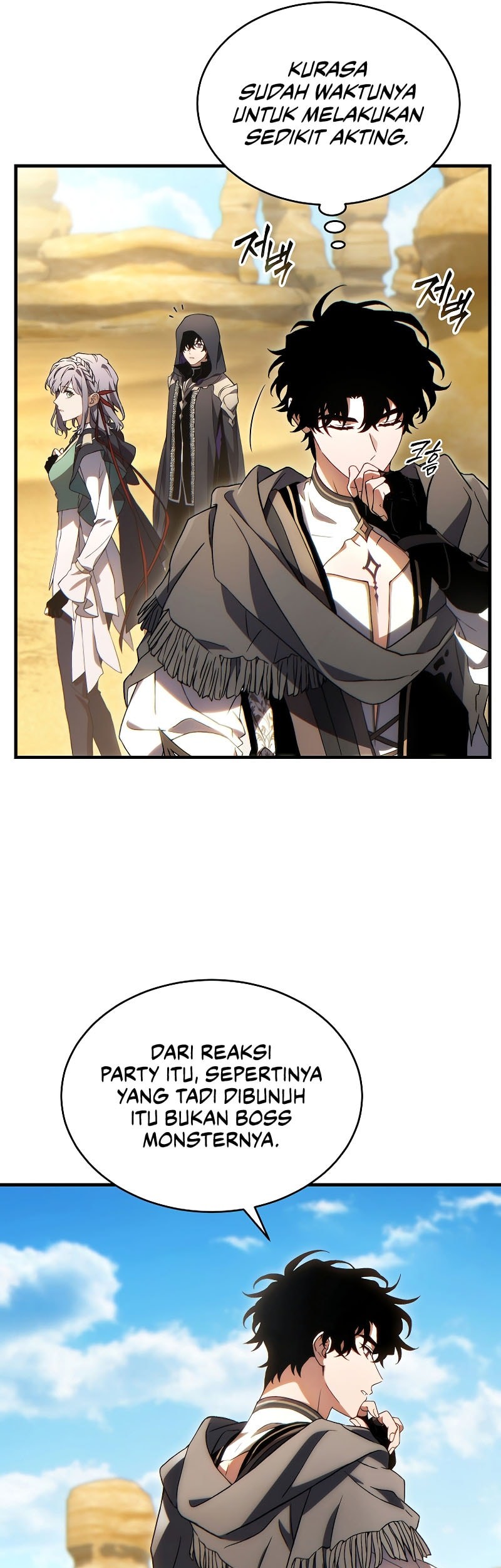 The 100th Regression of the Max-Level Player Chapter 70 - halaman 14