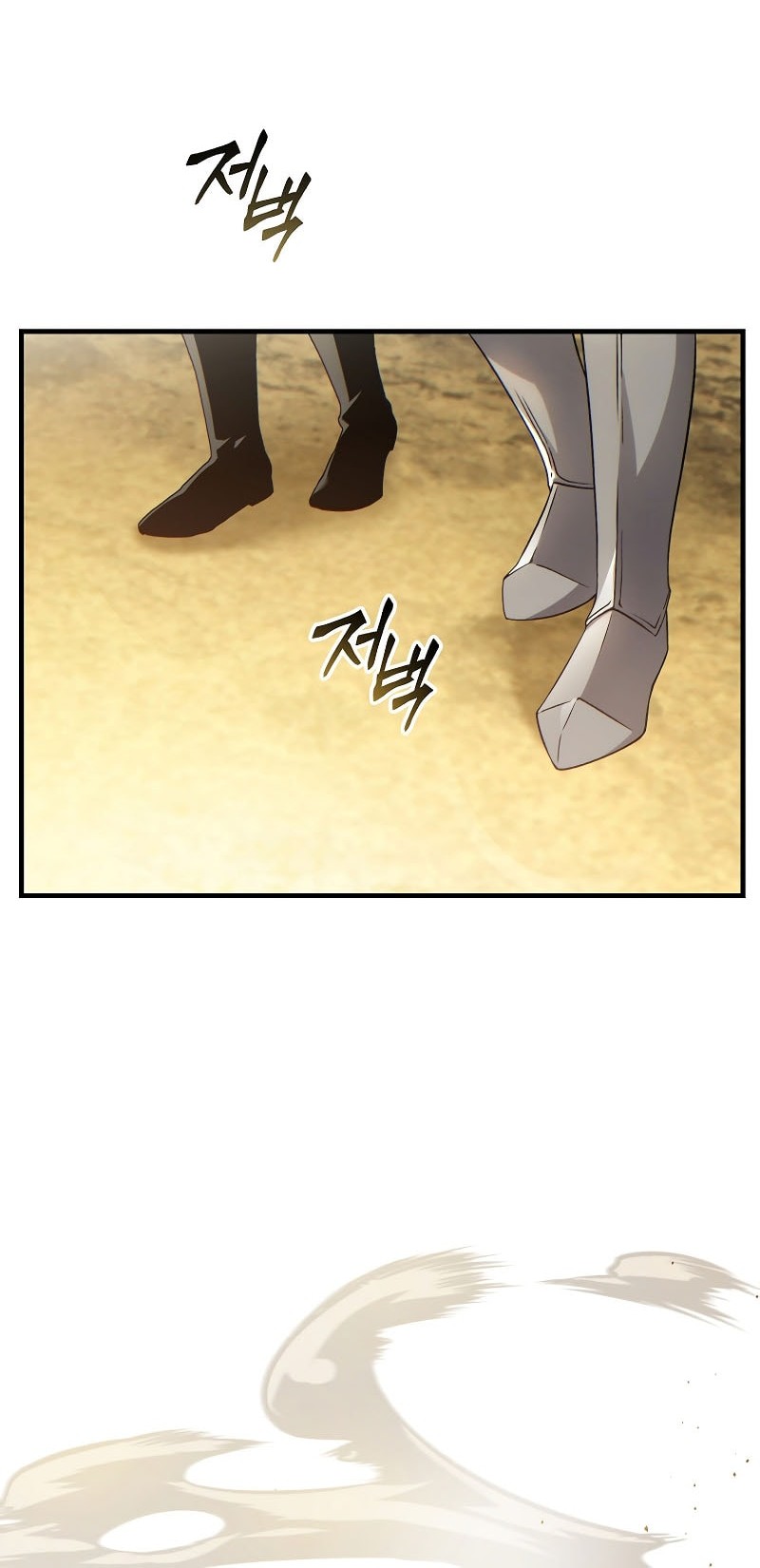 The 100th Regression of the Max-Level Player Chapter 70 - halaman 65
