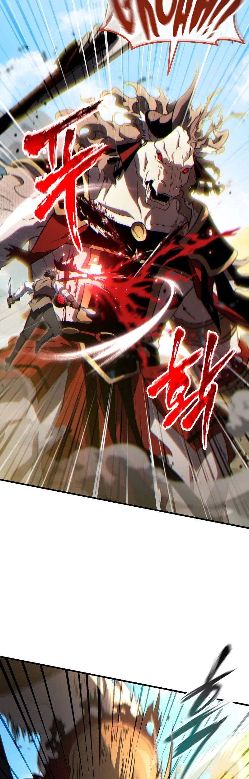The 100th Regression of the Max-Level Player Chapter 71 - halaman 36