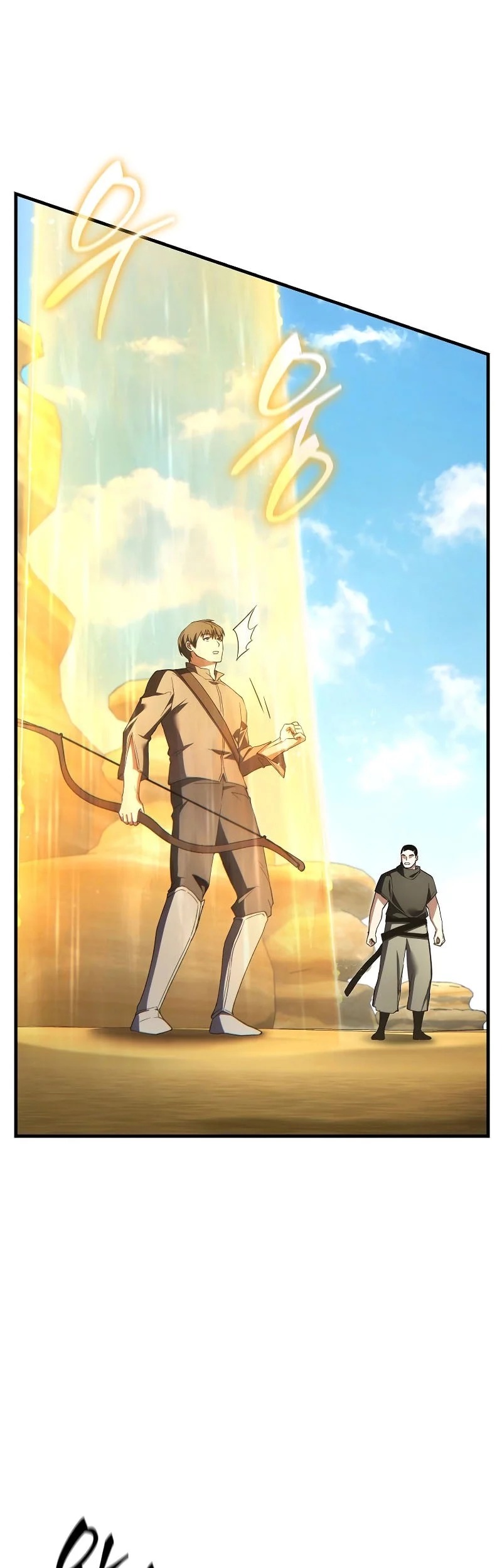The 100th Regression of the Max-Level Player Chapter 71 - halaman 42