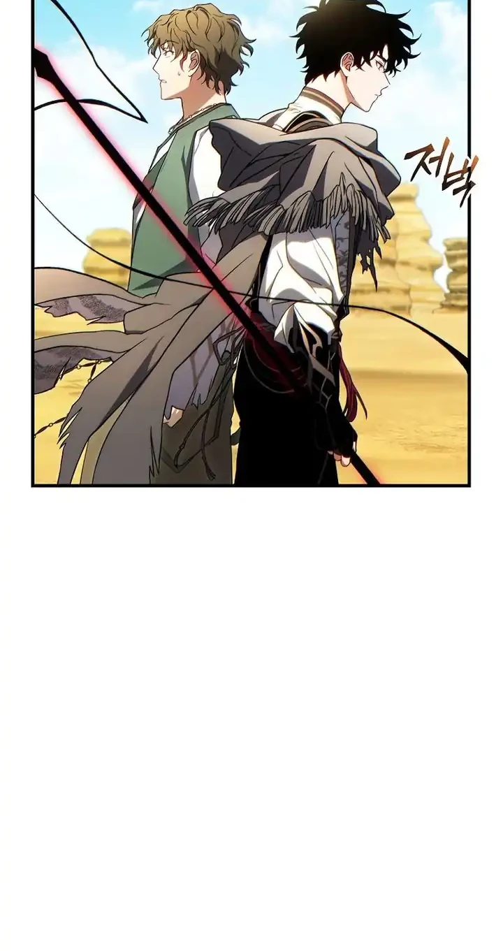 The 100th Regression of the Max-Level Player Chapter 72 - halaman 29