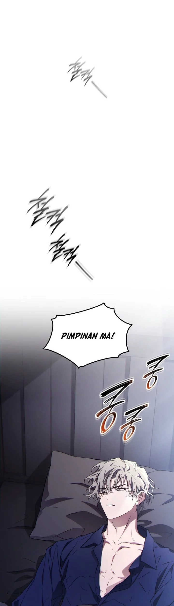 The 100th Regression of the Max-Level Player Chapter 73 - halaman 45