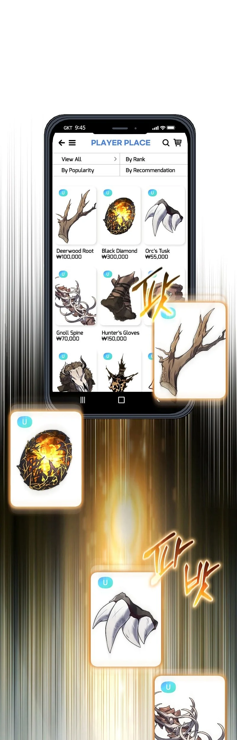 The 100th Regression of the Max-Level Player Chapter 76 - halaman 15