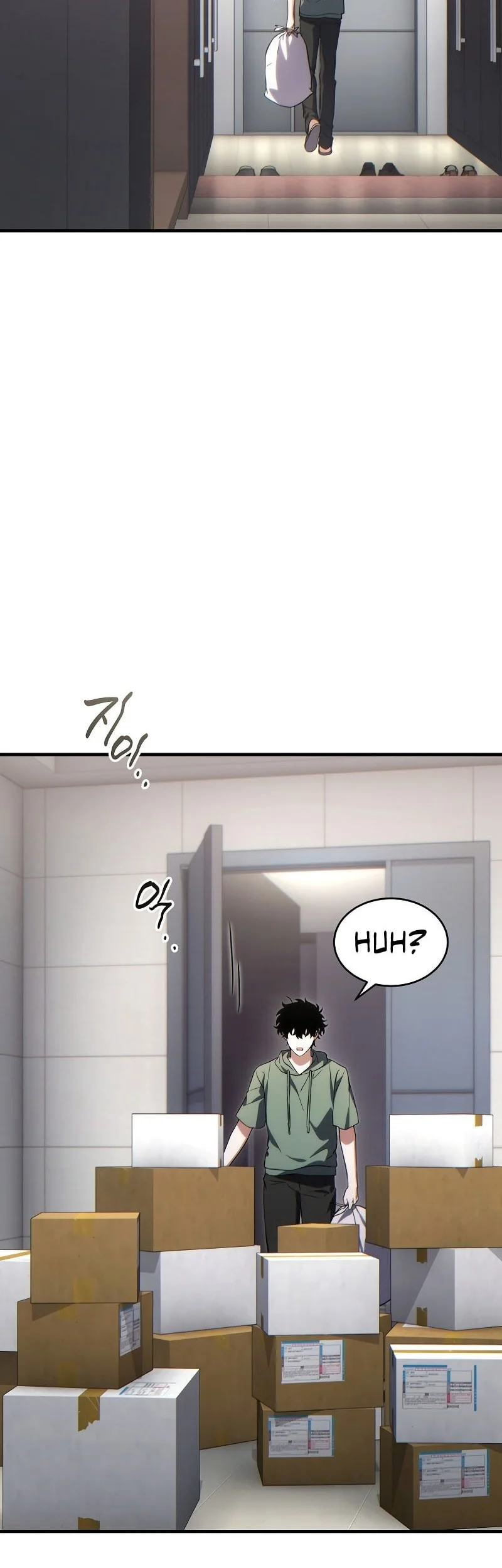 The 100th Regression of the Max-Level Player Chapter 76 - halaman 21