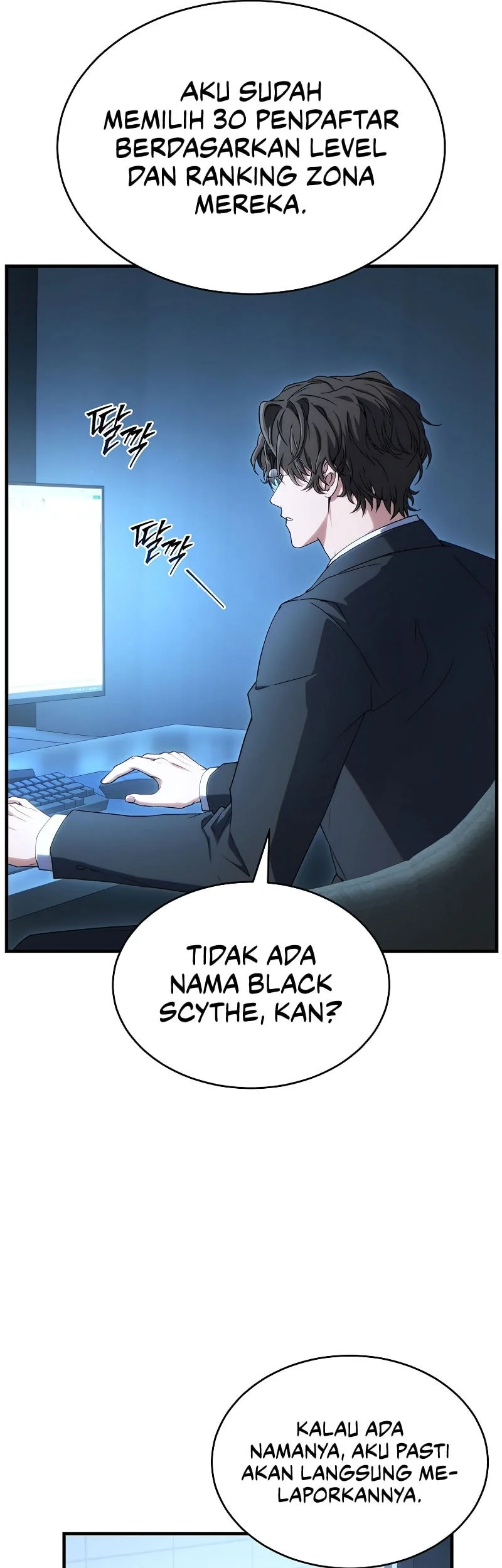 The 100th Regression of the Max-Level Player Chapter 76 - halaman 6