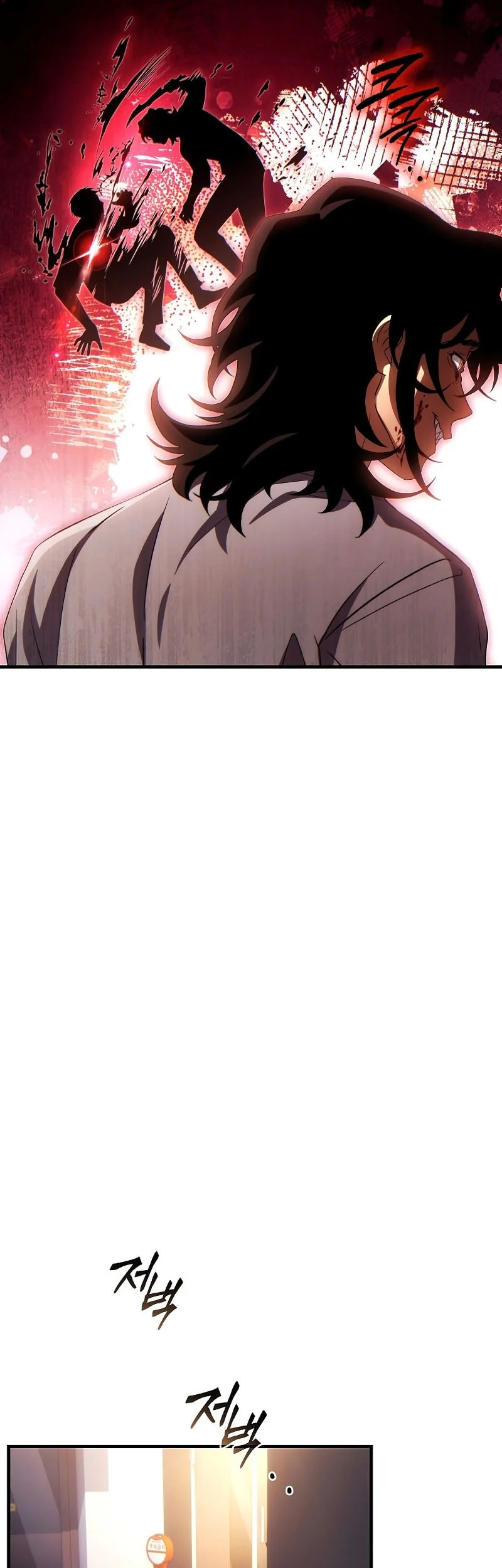 The 100th Regression of the Max-Level Player Chapter 77 - halaman 34