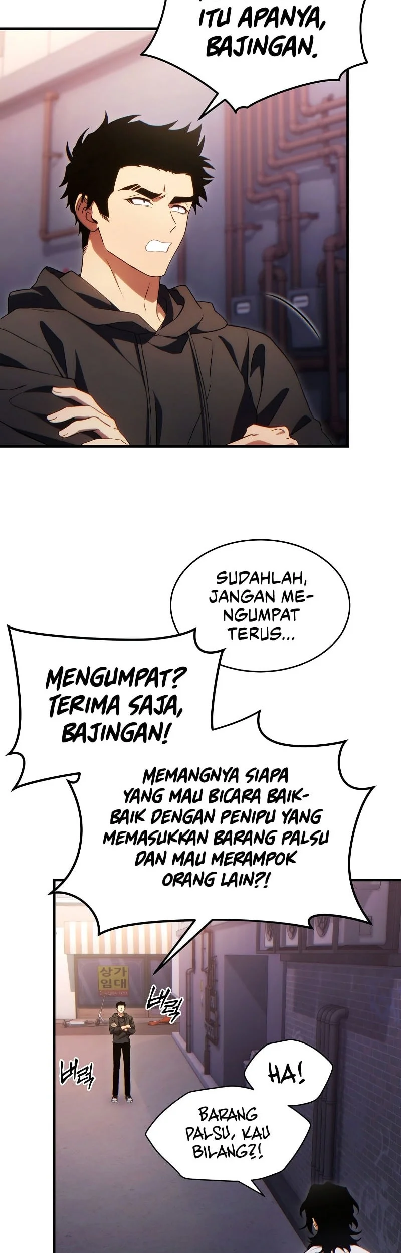The 100th Regression of the Max-Level Player Chapter 77 - halaman 55