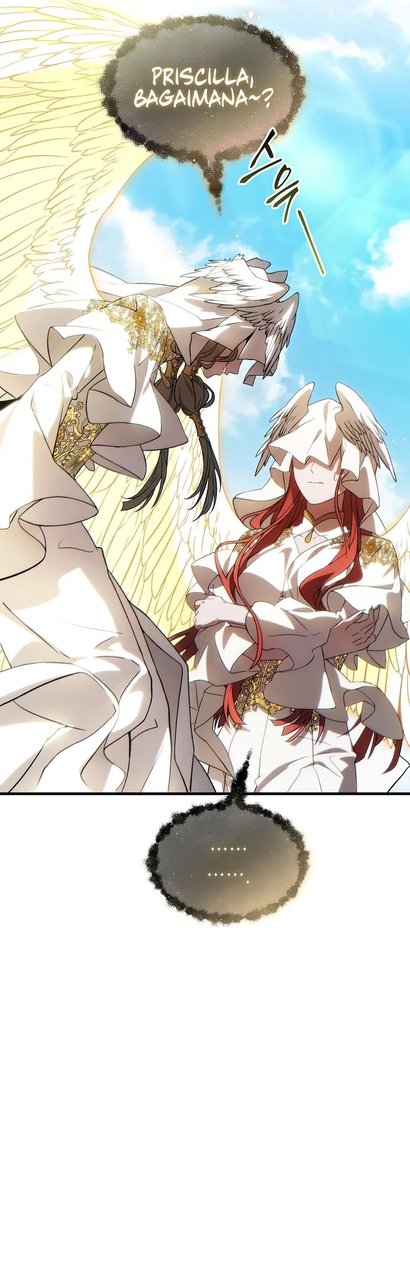 The 100th Regression of the Max-Level Player Chapter 79 - halaman 44