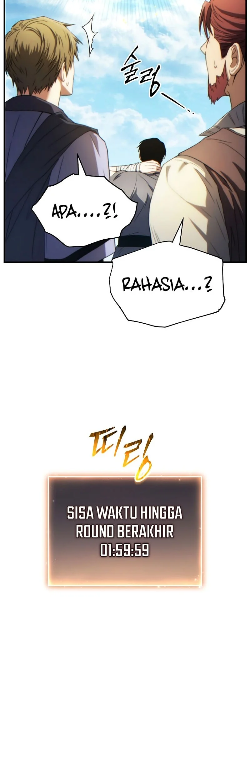 The 100th Regression of the Max-Level Player Chapter 79 - halaman 51
