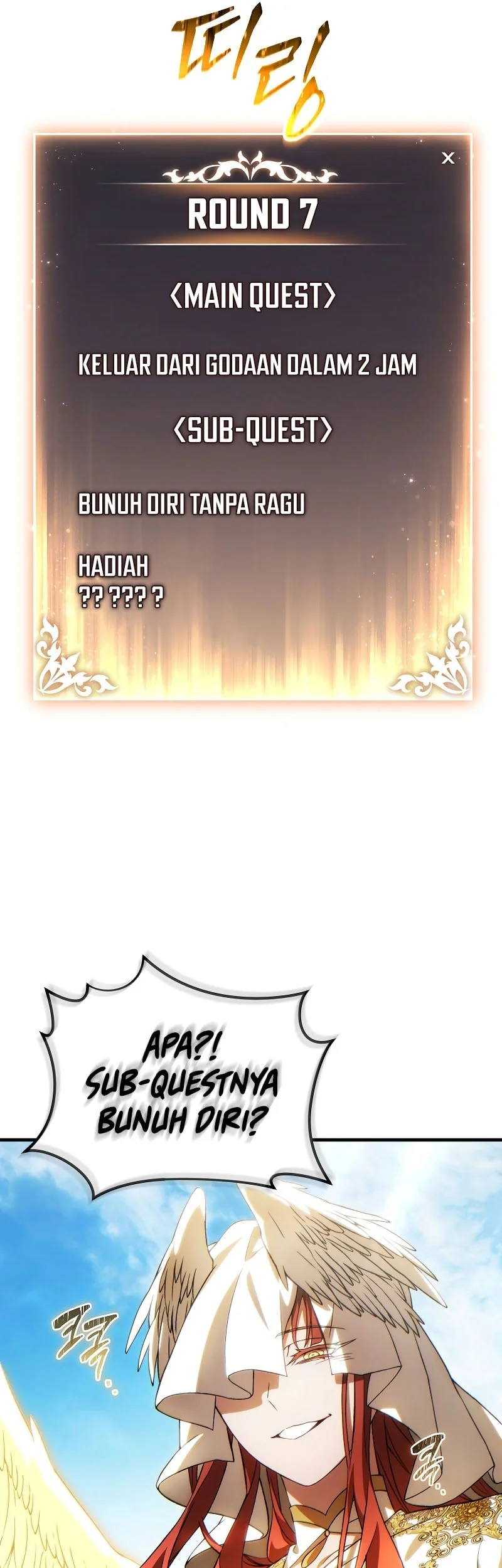 The 100th Regression of the Max-Level Player Chapter 81 - halaman 22