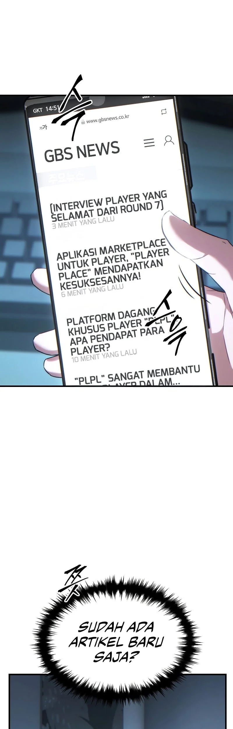 The 100th Regression of the Max-Level Player Chapter 81 - halaman 50
