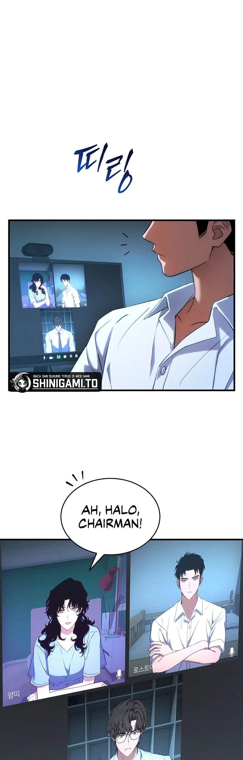 The 100th Regression of the Max-Level Player Chapter 81 - halaman 56