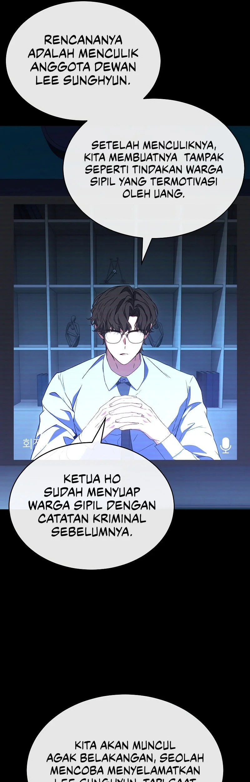 The 100th Regression of the Max-Level Player Chapter 82 - halaman 34