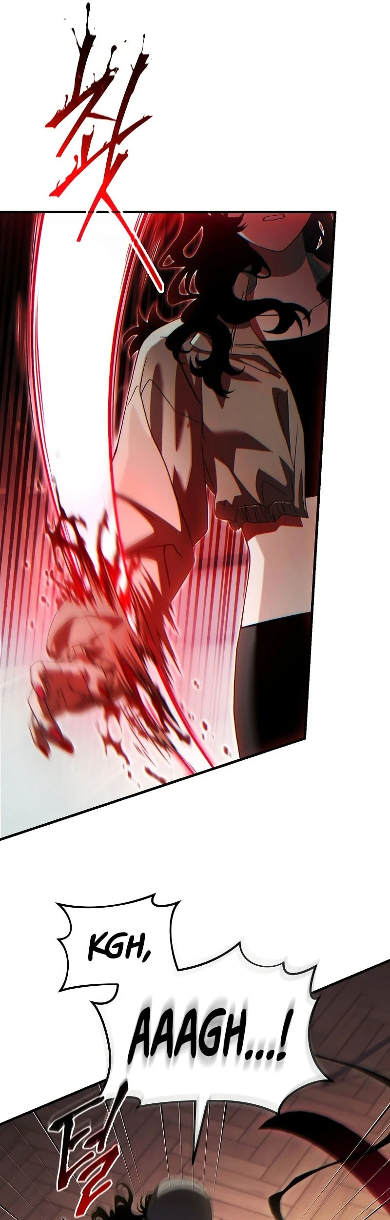 The 100th Regression of the Max-Level Player Chapter 83 - halaman 30