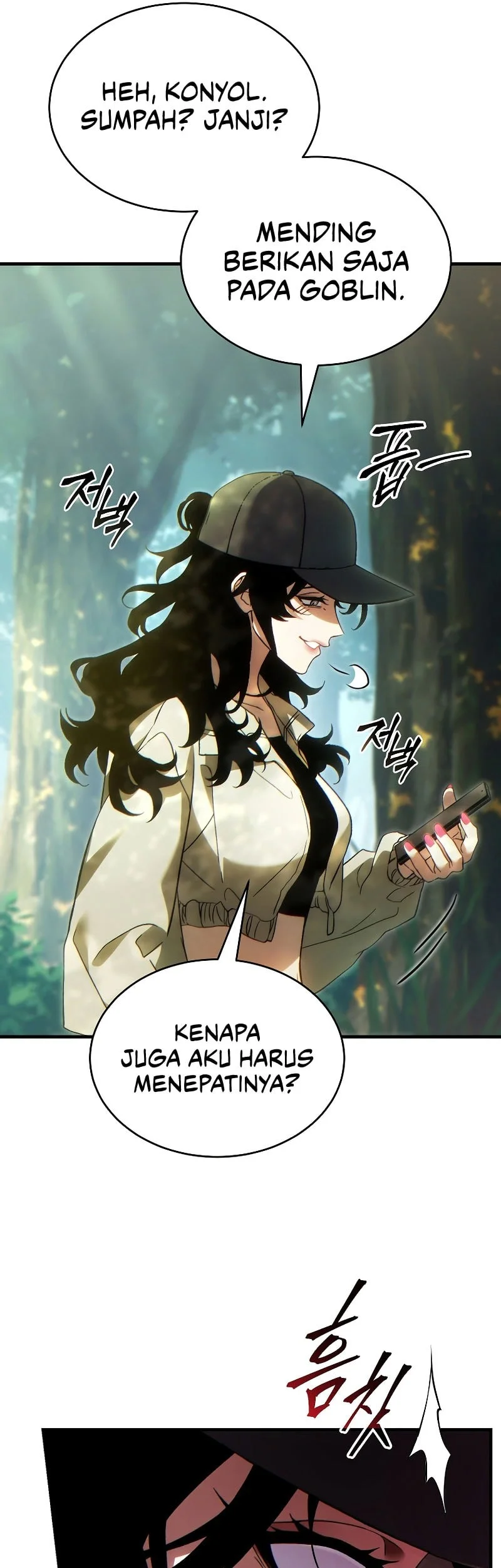 The 100th Regression of the Max-Level Player Chapter 83 - halaman 54