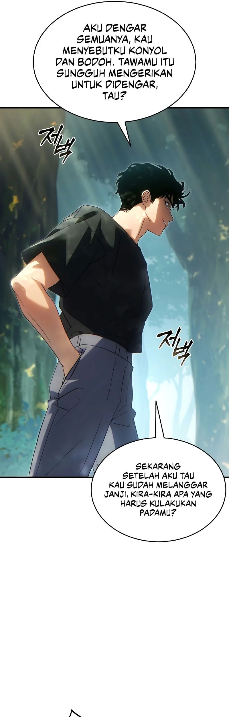 The 100th Regression of the Max-Level Player Chapter 83 - halaman 58