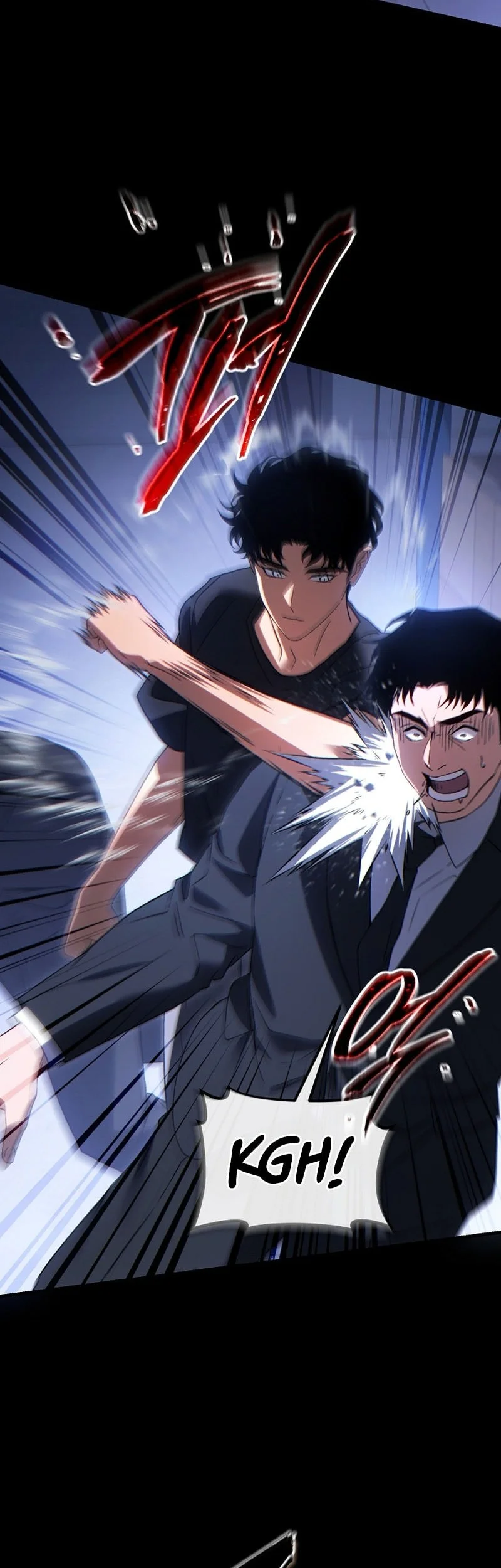 The 100th Regression of the Max-Level Player Chapter 84 - halaman 16