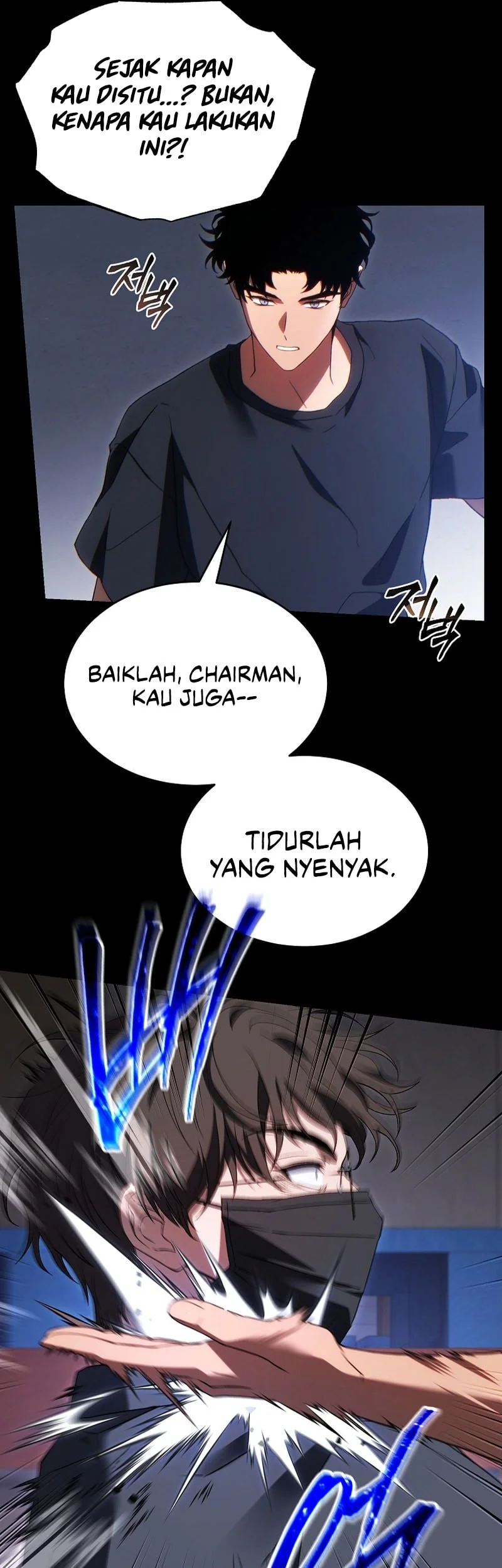 The 100th Regression of the Max-Level Player Chapter 84 - halaman 18