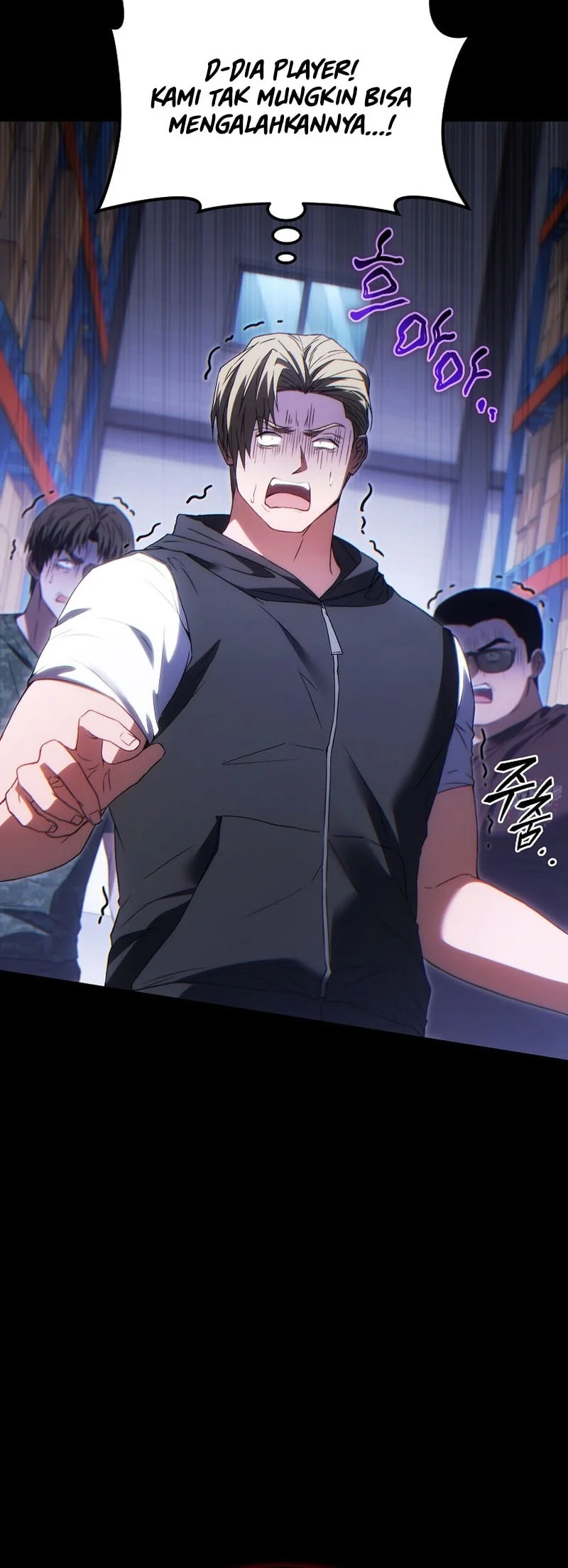 The 100th Regression of the Max-Level Player Chapter 84 - halaman 21