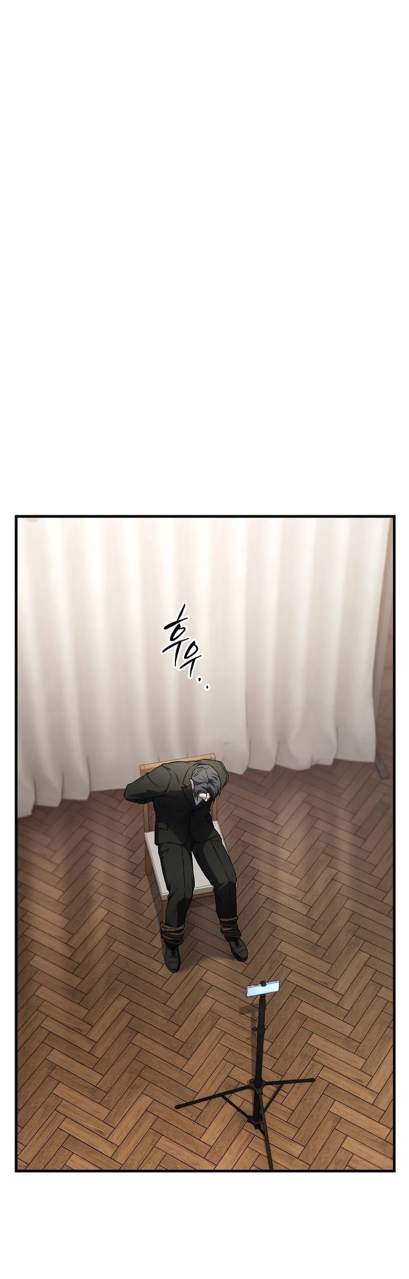 The 100th Regression of the Max-Level Player Chapter 84 - halaman 41