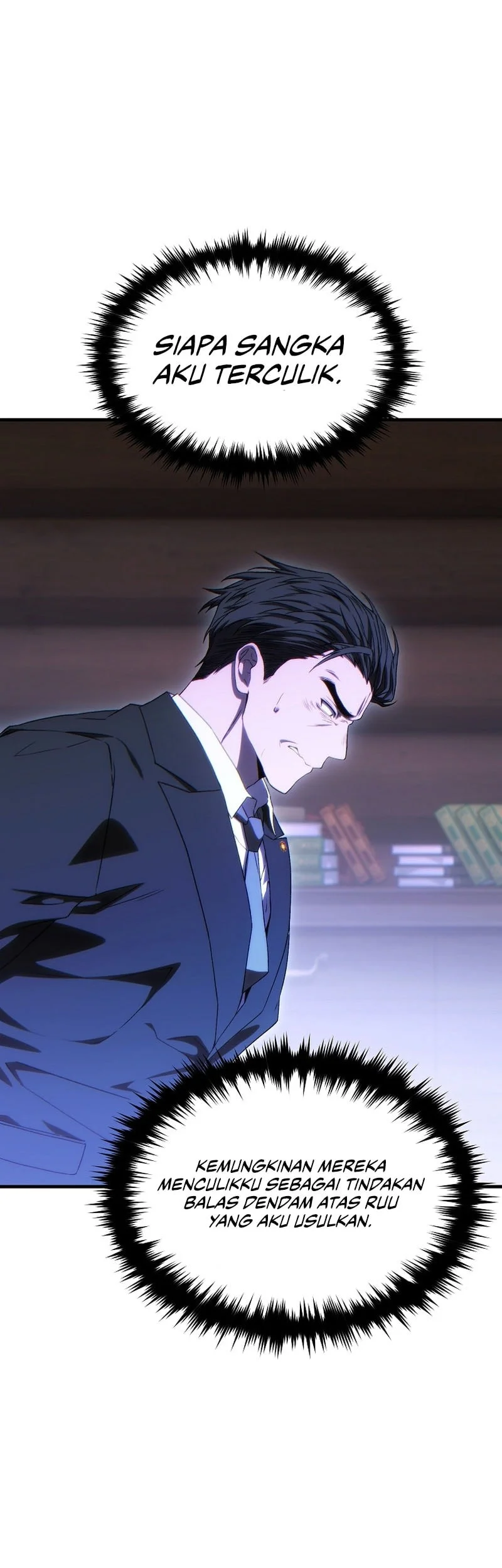 The 100th Regression of the Max-Level Player Chapter 84 - halaman 42