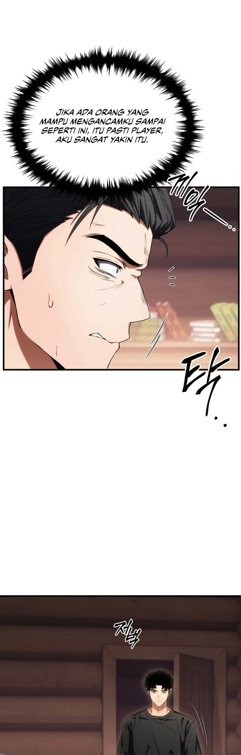 The 100th Regression of the Max-Level Player Chapter 84 - halaman 43
