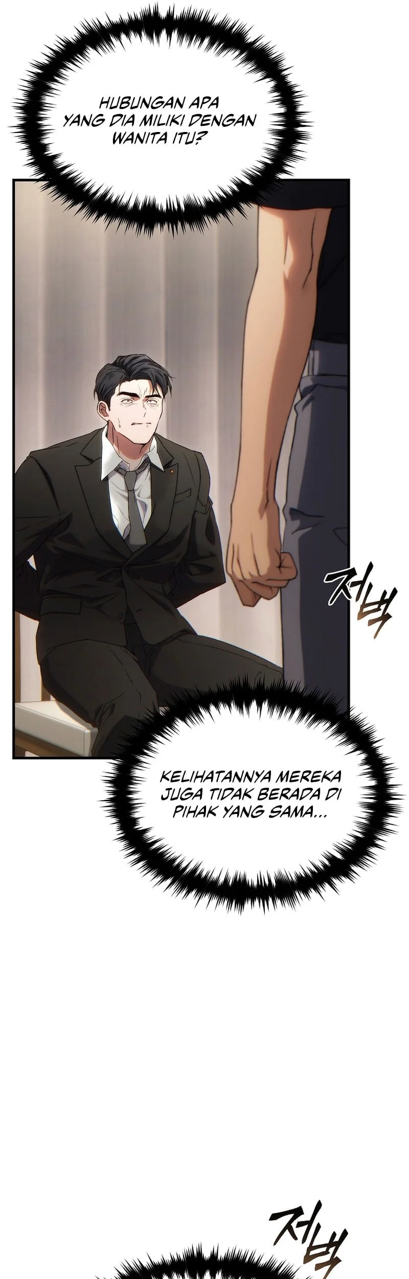 The 100th Regression of the Max-Level Player Chapter 84 - halaman 46