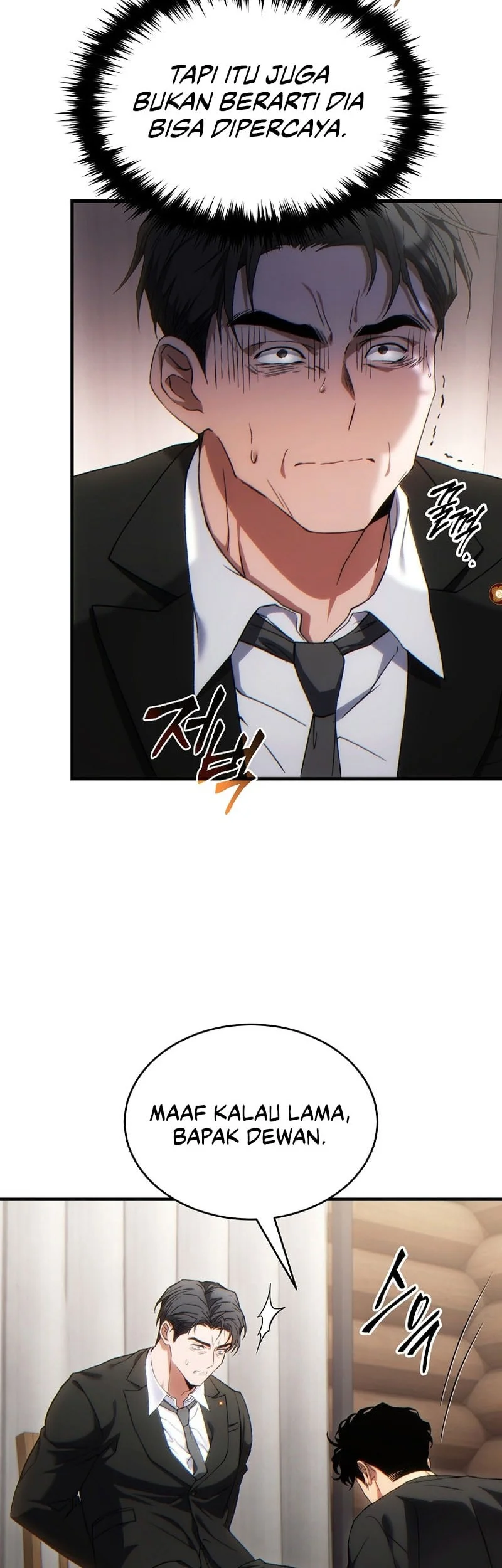 The 100th Regression of the Max-Level Player Chapter 84 - halaman 47