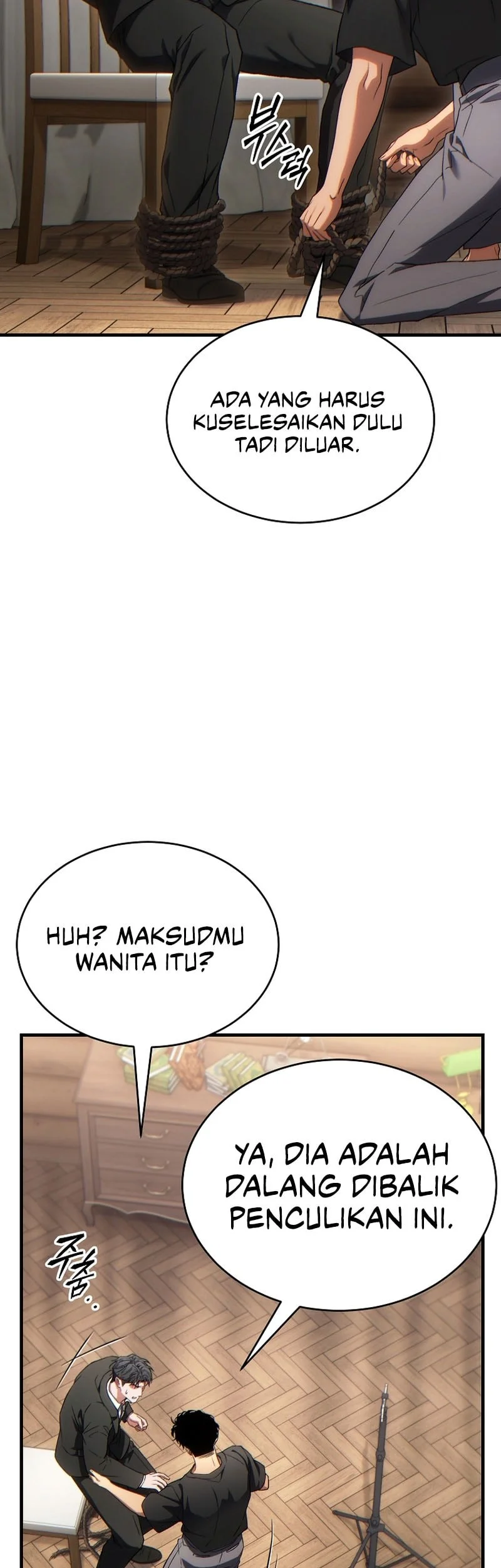 The 100th Regression of the Max-Level Player Chapter 84 - halaman 48