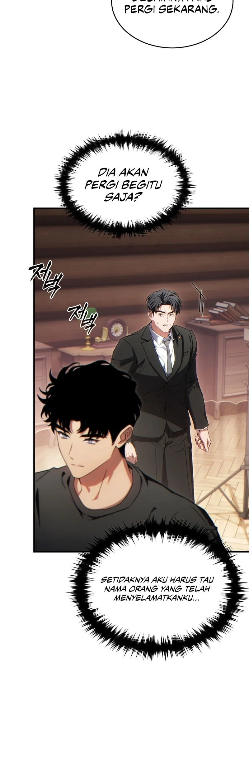 The 100th Regression of the Max-Level Player Chapter 84 - halaman 60