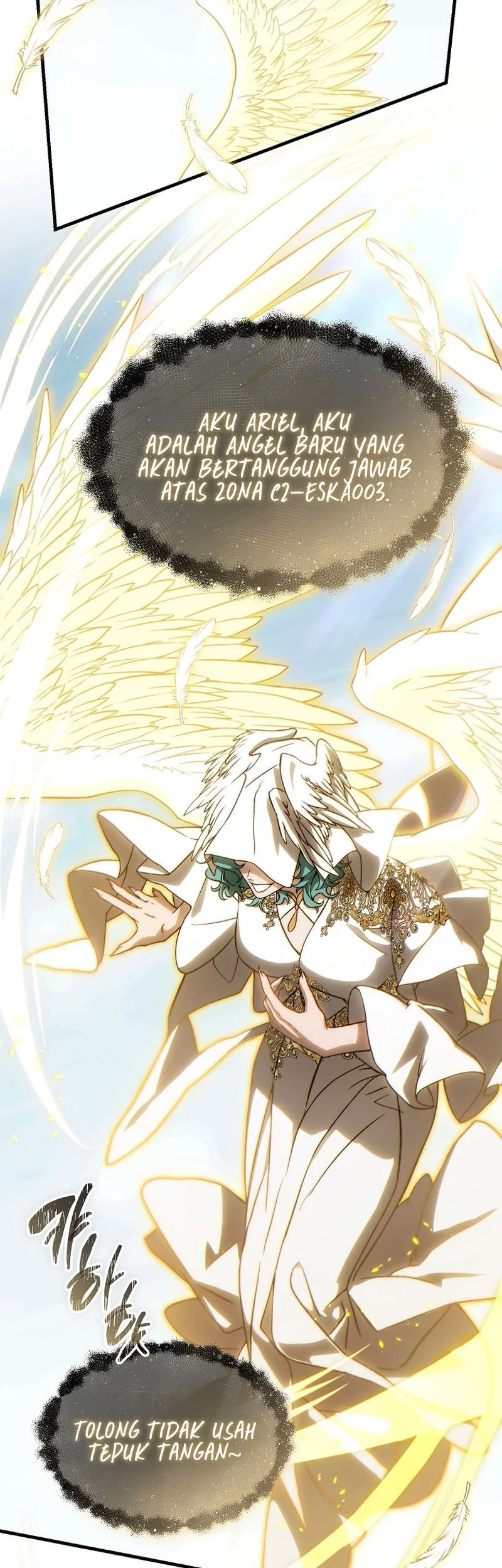 The 100th Regression of the Max-Level Player Chapter 85 - halaman 16
