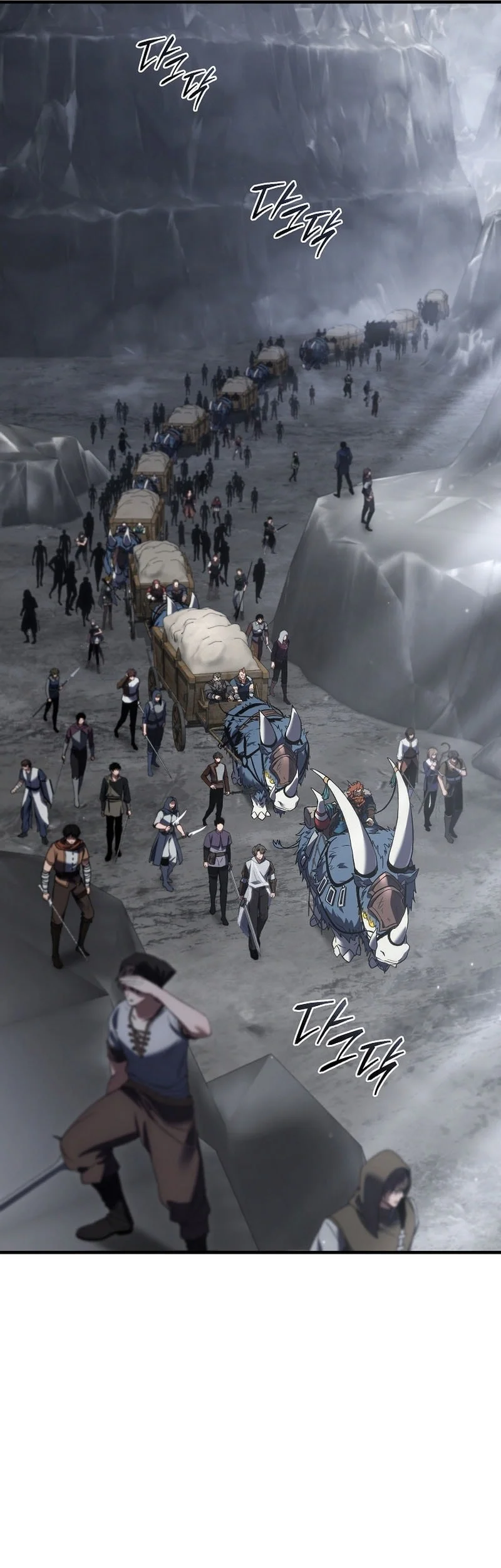 The 100th Regression of the Max-Level Player Chapter 86 - halaman 34