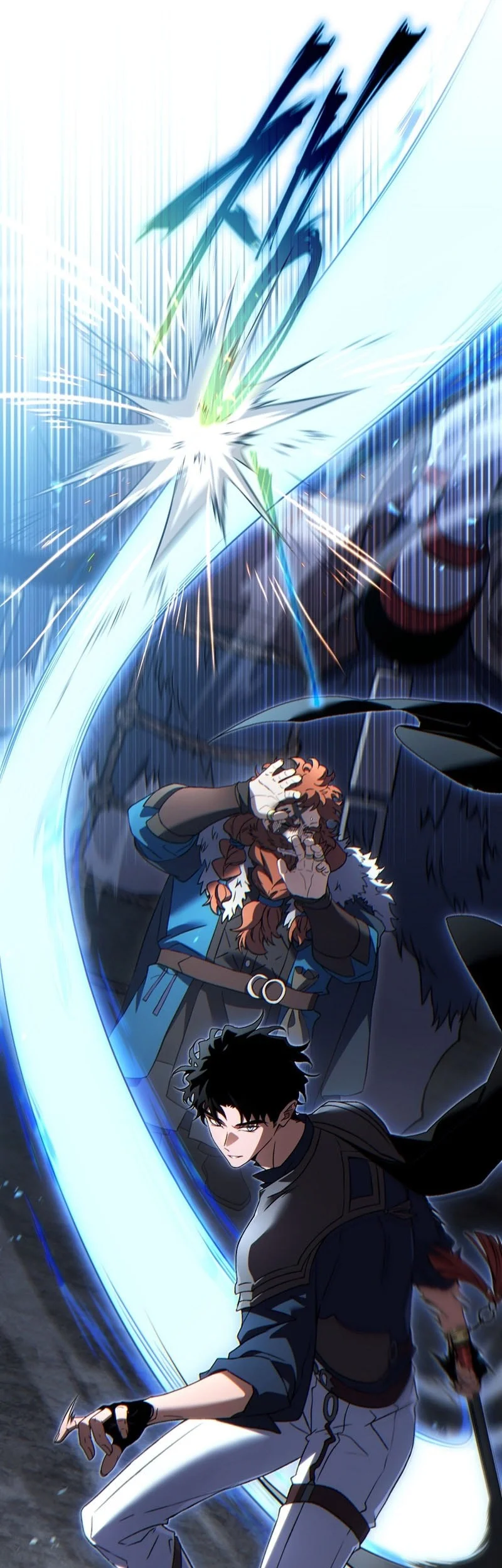 The 100th Regression of the Max-Level Player Chapter 87 - halaman 22