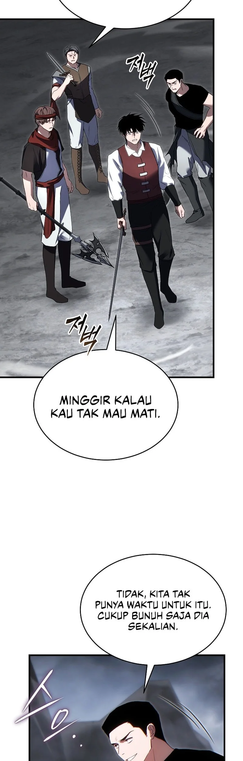The 100th Regression of the Max-Level Player Chapter 87 - halaman 27