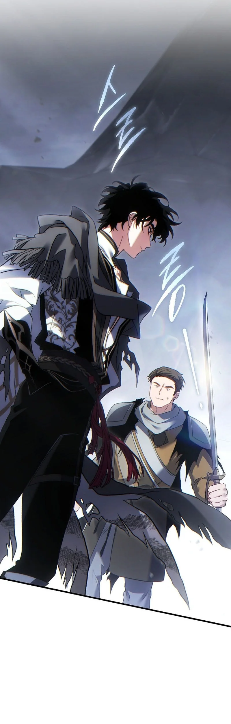 The 100th Regression of the Max-Level Player Chapter 87 - halaman 3