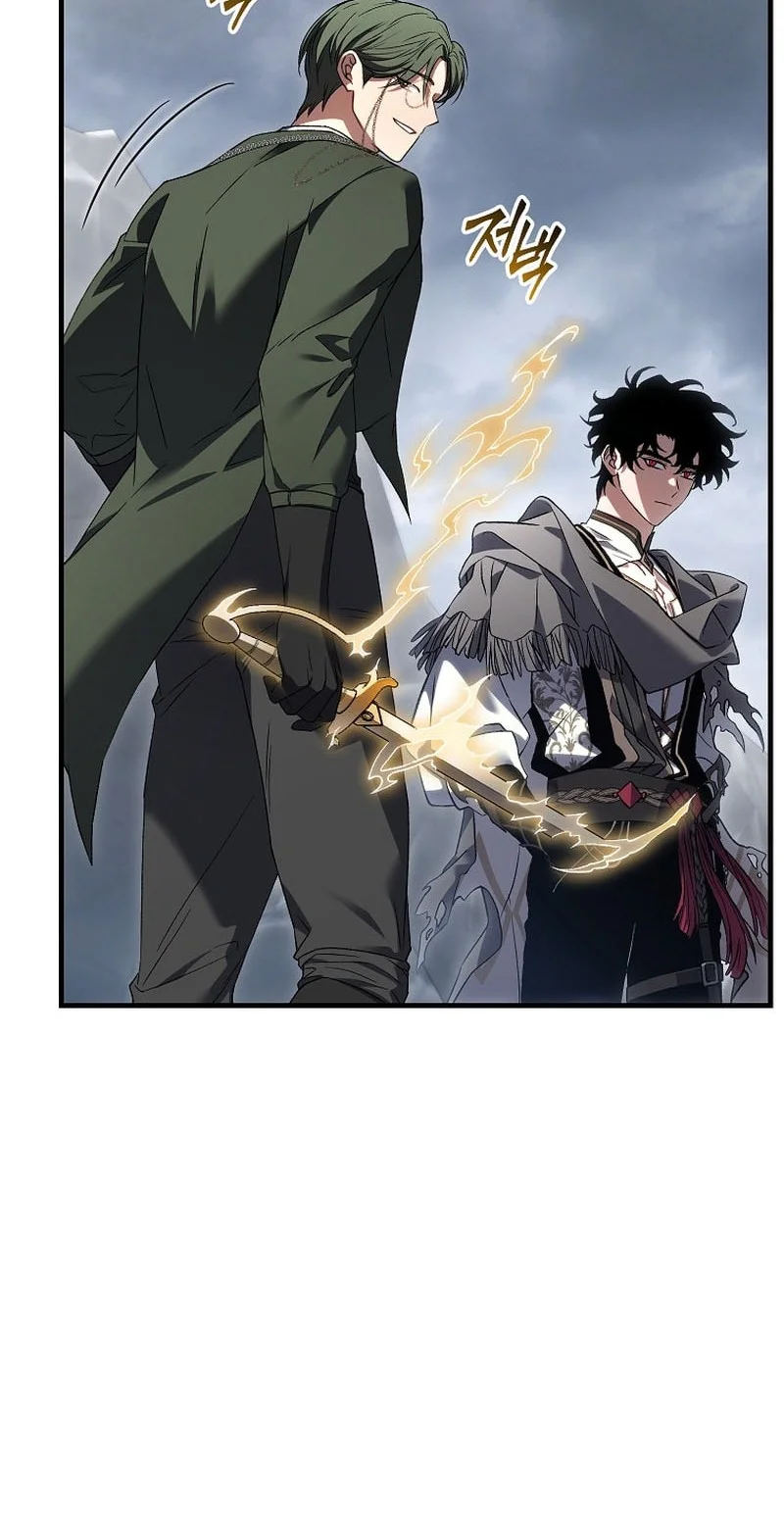 The 100th Regression of the Max-Level Player Chapter 88 - halaman 5
