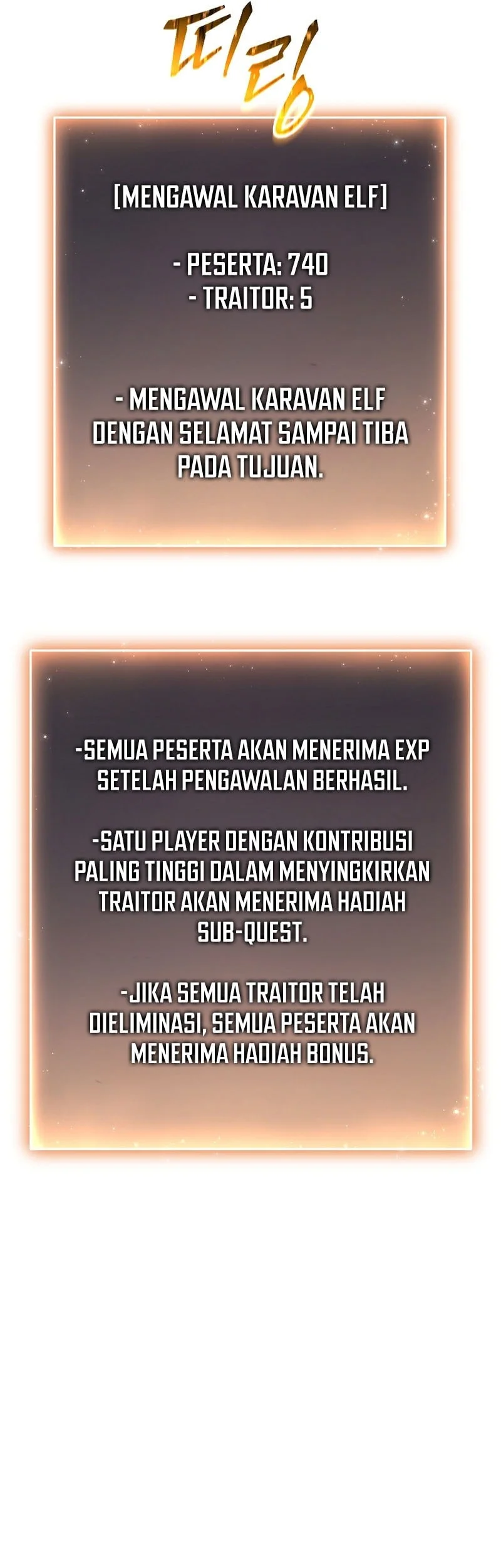 The 100th Regression of the Max-Level Player Chapter 88 - halaman 60