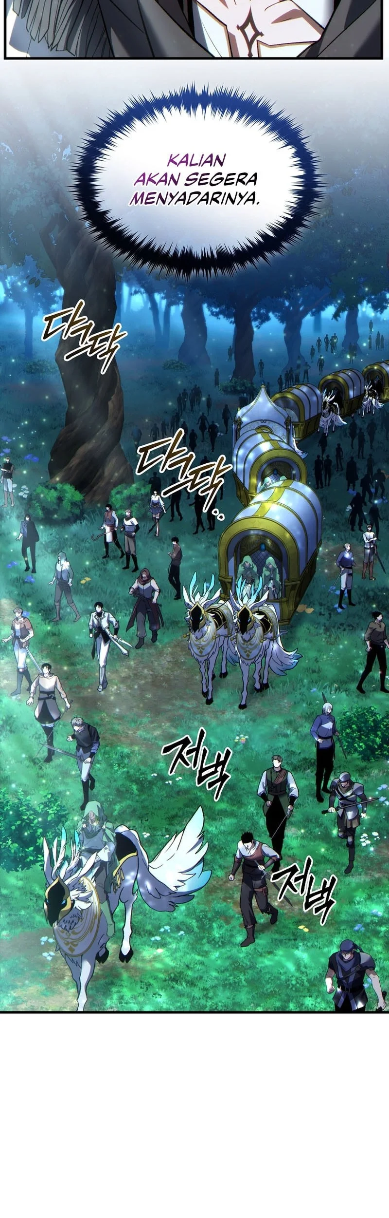 The 100th Regression of the Max-Level Player Chapter 89 - halaman 54