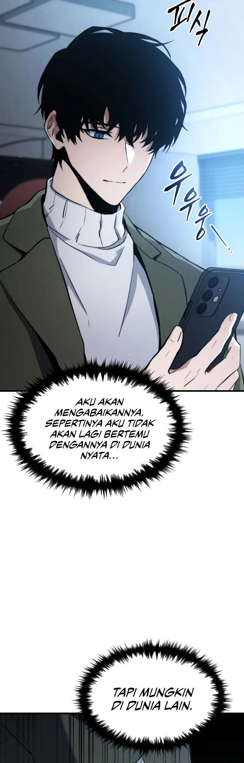 The 100th Regression of the Max-Level Player Chapter 9 - halaman 51