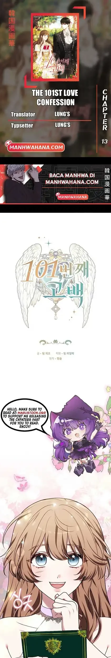 The 101st Confession Chapter 13 - halaman 1