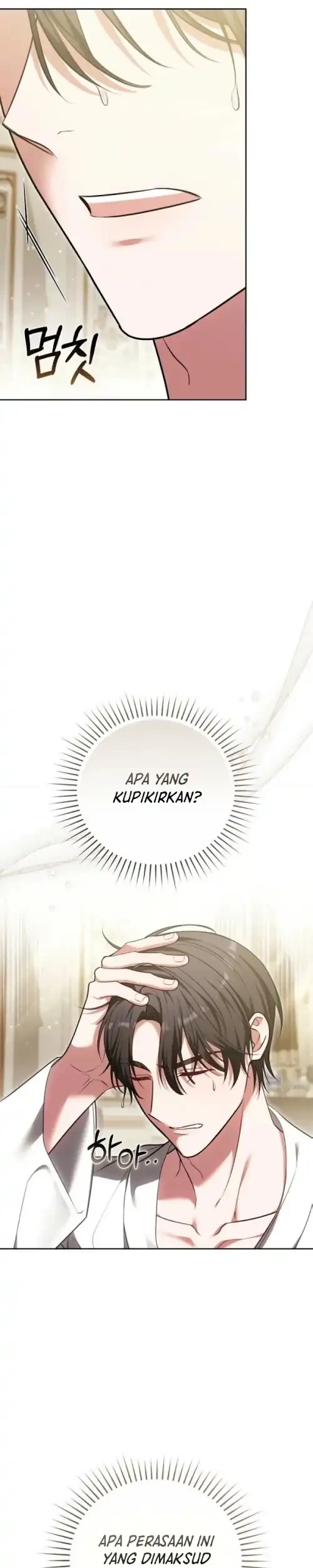 The 101st Confession Chapter 14 - halaman 40