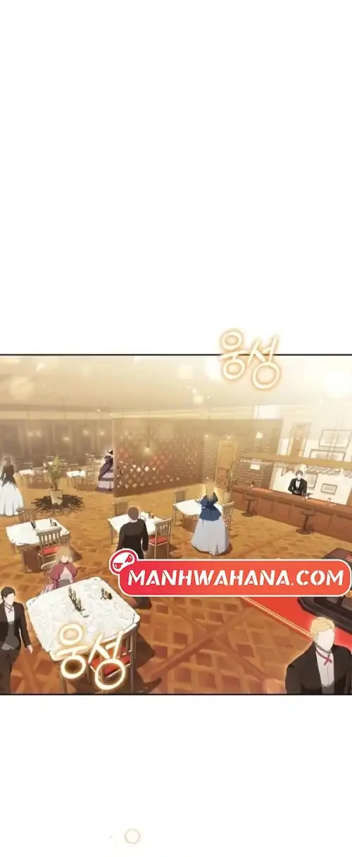 The 101st Confession Chapter 17 - halaman 12