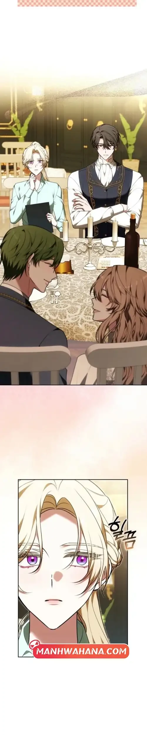 The 101st Confession Chapter 17 - halaman 28