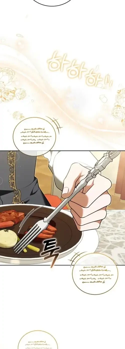 The 101st Confession Chapter 17 - halaman 36