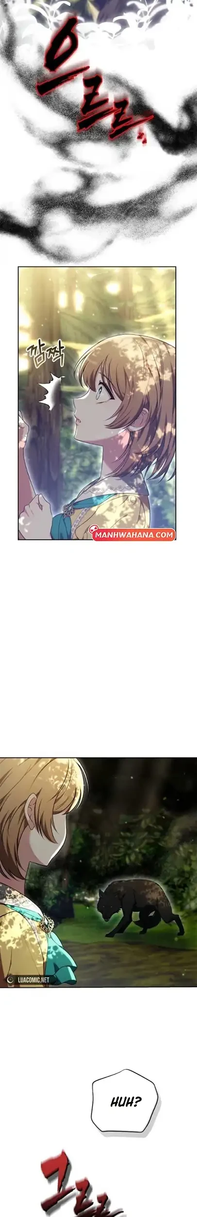 The 101st Confession Chapter 2 - halaman 21